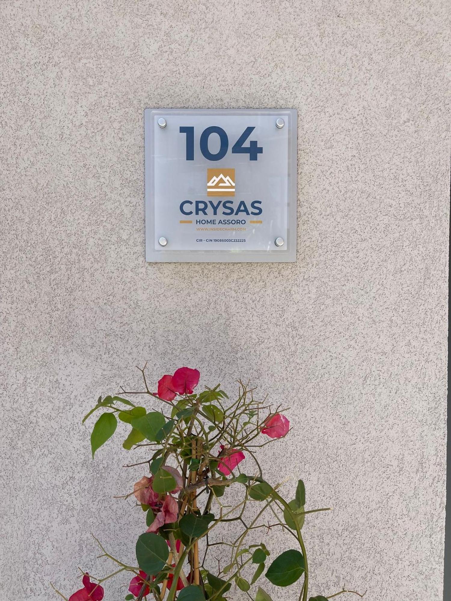 Crysas Home Assoro エクステリア 写真